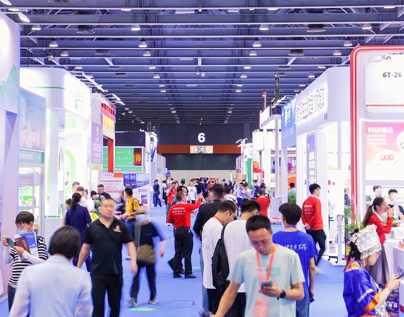 2026年广州天然植物提取及健康原料产业博览会门票多少钱，怎么购买？