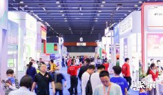 2026广州健康原料展(NHPE)展品范围有哪些?