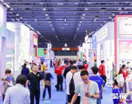 广州天然植物提取展展会现场(现场盛况)2