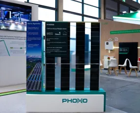 2026秘鲁通信展参展攻略（时间+地点+门票）