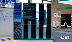 2026秘鲁通信展参展攻略(时间+地点+门票)