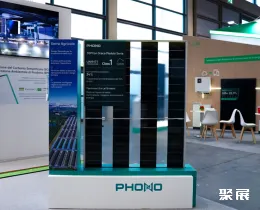 南美通訊通信展展會現(xiàn)場(現(xiàn)場盛況)5