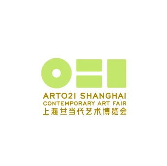 艺术无界！ART021上海廿一当代艺术博览会