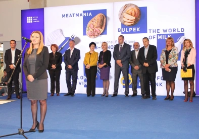 保加利亚食品展2025时间地点