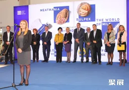 保加利亚食品饮料展展会现场(现场盛况)1