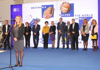 保加利亚食品展2025时间地点