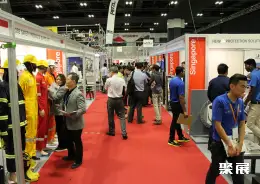 新加坡劳保展展会现场(现场盛况)1