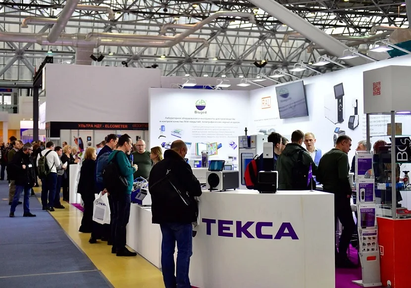 2026俄罗斯涂料展览会会刊展商名录