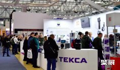 2026俄罗斯涂料展览会会刊展商名录