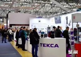 莫斯科涂料展现场图片7