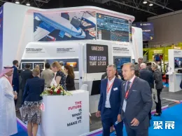 迪拜机场展现场图片5