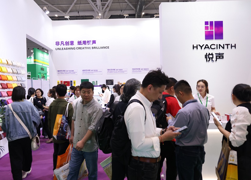 上海纸展现场图片4