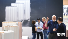 香港礼品展(Gifts Premium)2026展位费与展位申请