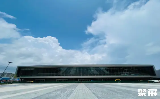 China Railway Changchun Northeast Asia International Exhibition and Convention Center