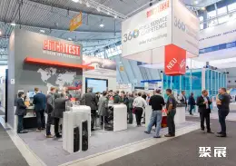 斯图加特仪器仪表展展会现场(现场盛况)9