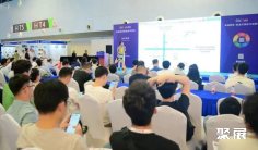 上海电磁展2024展位费与展位图