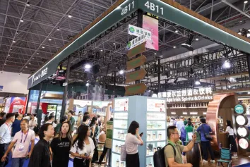 2026海南消博会展位图与展位申请