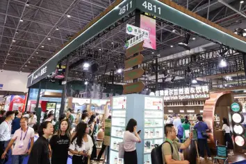 2026海南消博会(EXPO HAINAN)参展商名录