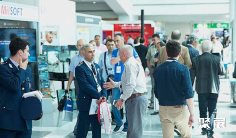 2024土耳其军警展最新展商名录