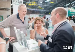 德国大麻展现场图片8