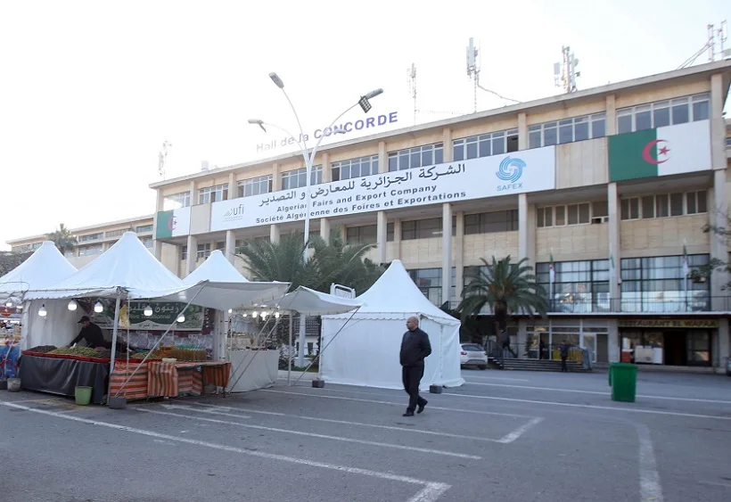 阿尔及利亚阿尔及尔国际会展中心图片3