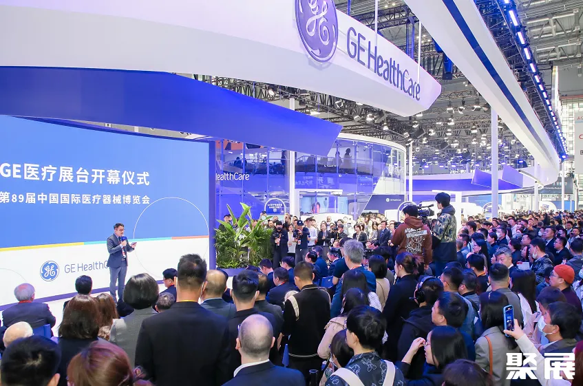 为什么中国医疗器械第90届中国国际医疗器械展CMEF将于2024年10月12-15日举办,5000家展商同台竞技!CMEF展位预定/报价、展位图_新闻资讯_第5张_活检穿刺产品网 为什么中国医疗器械第90届中国国际医疗器械展CMEF将于2024年10月12-15日举办,5000家展商同台竞技!CMEF展位预定/报价、展位图_https://www.jmylbn.com_新闻资讯_第5张