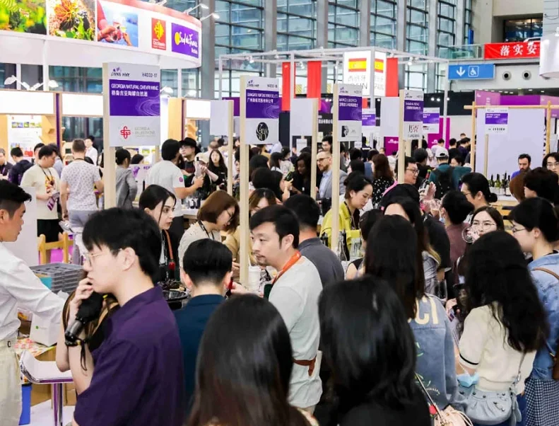 2026年深圳葡萄酒展門票如何申請？多少錢？