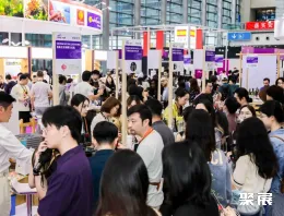 深圳烈酒展展會(huì)現(xiàn)場(chǎng)(現(xiàn)場(chǎng)盛況)2