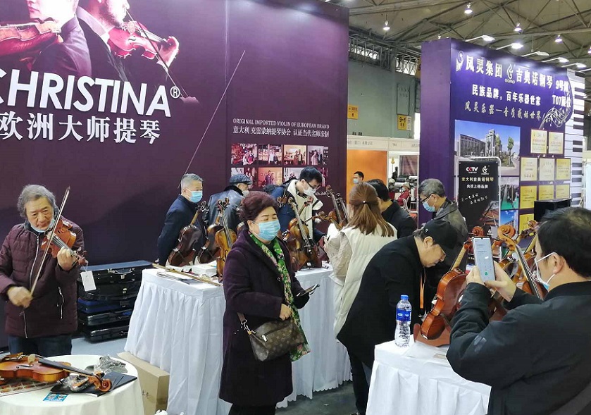 成都国际乐器展展会现场(现场盛况)5