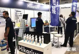 东京休闲用品展展会现场(现场盛况)6