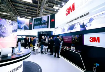 北京风能大会-北京风能展CWP(CHINA WIND POWER)2026展位费与展位预订