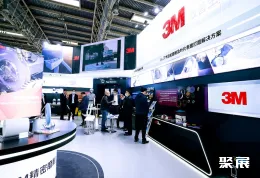 北京风能展现场图片14