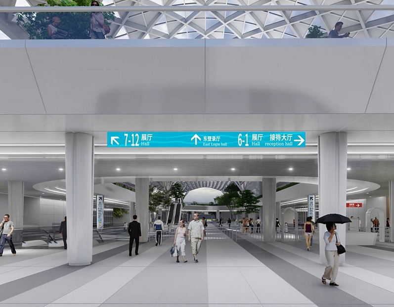 广州空港博览中心