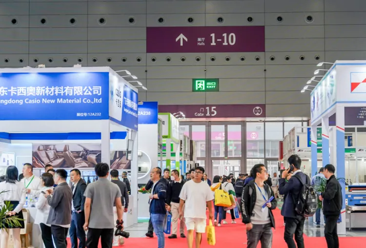 广州大湾区国际汽车内饰与外饰展览会