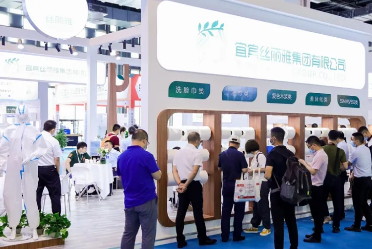 上海国际非织造材料展览会