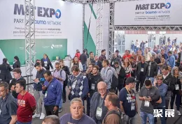 巴西宝马展现场图片5