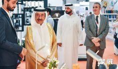 2025沙特文具及纸制品展览会 观众预登记火热进行中