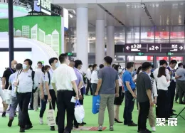 深圳环博会现场图片2