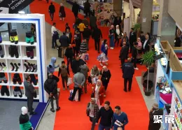 埃及纺织展现场图片1