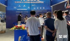 新疆警博会2025门票价格