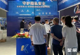 新疆警博会现场图片6