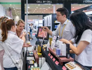 韩国美容展(InterCharm  Korea)2026门票在哪买