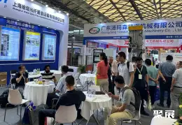 中国国际线缆线材展展会现场(现场盛况)6