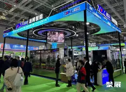 上海CAC农化展展会现场(现场盛况)15
