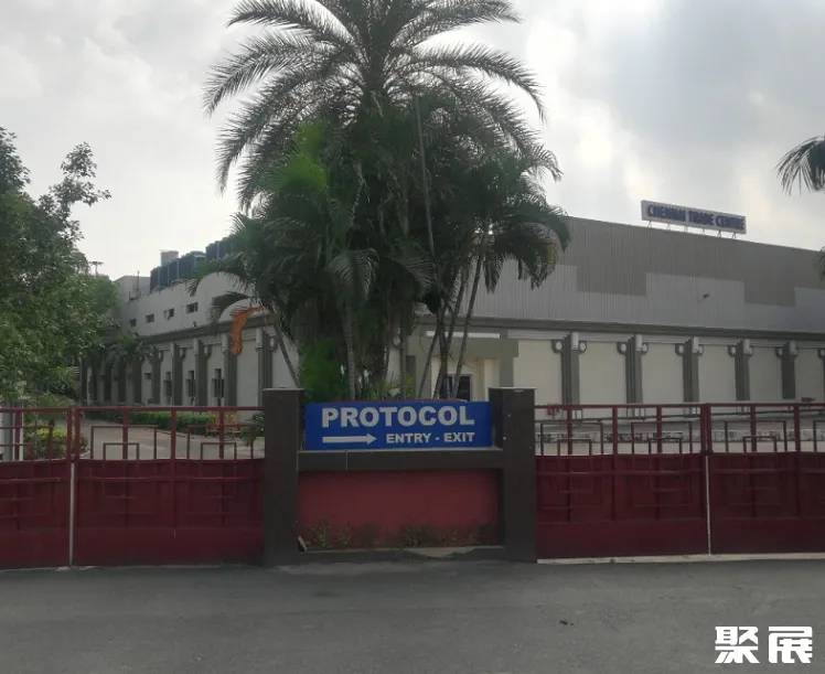 印度钦奈贸易中心