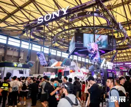 上海互动娱乐展展会现场(现场盛况)11