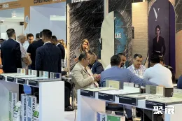 伊拉克能源展现场图片6