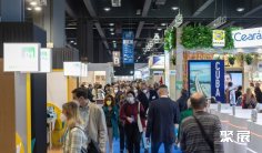 意大利旅游展2026展位图与展位预订