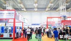 2026宁波软包装展展位费与展位图