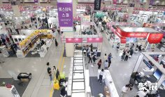 韩国美容展(COSMOBEAUTY SEOUL)2026参展攻略(时间地点/观众预约)